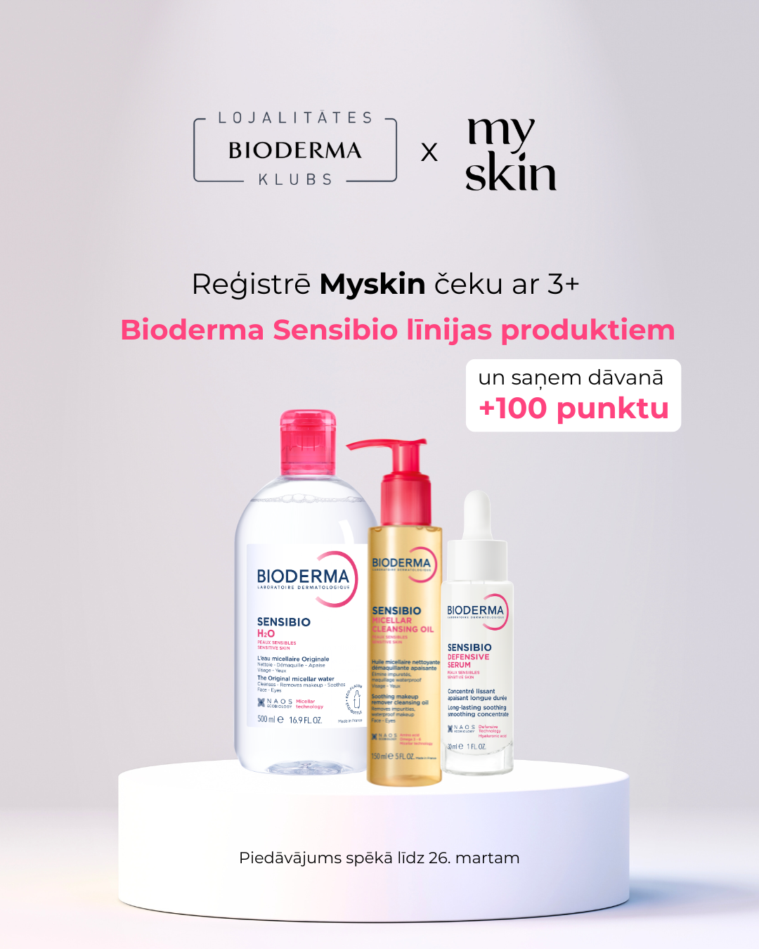 Bioderma posti 2026 11